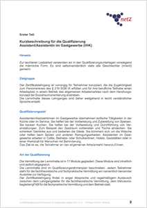 leseprobe-gastgewerbe-curric-s2t